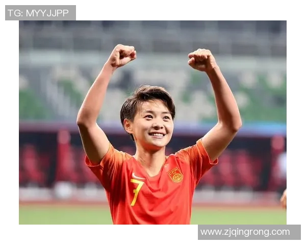 中国足球气氛最好的球星：领袖气质与球迷互动的完美典范